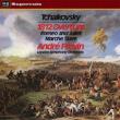 1812, Romeo & Juliet, Marche Slave: Previn / Lso