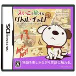 Eigo de Tabi Suru Little Charo