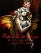Ayami Kojima