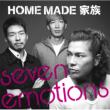 Seven Emotions (+dvd)(Ltd)