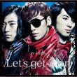 Be As One / Let' s Get It On [+DVD First Press Limited Type B]
