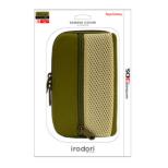 3D Mesh Cover for Nintendo 3DS (Khaki)