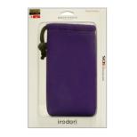 Quick Pouch for Nintendo 3DS (Purple)