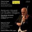 Four Seasons : Accardo(Vn)Orchestra Da Camera Italiana (LP 33 rpm)