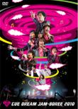 CUE DREAM JAM-BOREE 2010 DVD