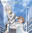 Memories Last Maon Kurosaki
