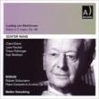 Beethoven Mass In C (1954)Schumann Piano Concerto (1951): G.Wand / Cologne Radio Symphony Orchestra, Gieseking(P)