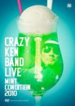 MINT CONDITION 2010