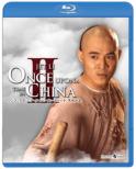 Once Upon A Time In China 2