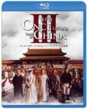 Once Upon A Time In China 3