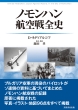 �f�B�~�^�[���E�l�f�B�A���R�t