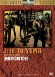 3:10 To Yuma
