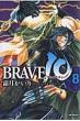BRAVE 10 8 MF�R�~�b�N�X �t���b�p�[�V���[�Y
