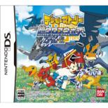 Degimon Story Cho Cross Wars Blue