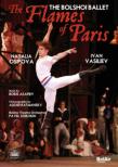 The Flames of Paris(Asafiev): Osipova, Savin, Vasiliev, Bolshoi Ballet (2010)