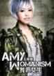 ��쏗�� Womanism