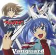 Vanguard