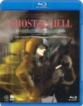 GHOST IN THE SHELL