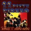Kings Of Hong Kong