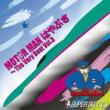 MOTORMAN �͂�Ԃ��`The Very Best Vol.3