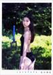 Rika Adachi
