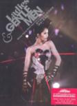 Ladies & Gentlemen ���E��珉�����2010 ���`� Karaoke Miriam Yeung