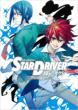 Stardriver�P���̃^�N�g�A���\���W-