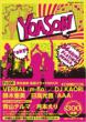 Floor Net Ga Eranda Club Guide 2011