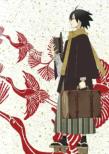 Sayonara Zetsubou Sensei Blu-Ray Box