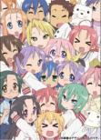 Lucky Star Blu-ray BOX [First Press Limited]