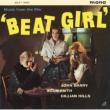 Beat Girl