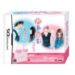Kimi ni Todoke -Tsutaeru Kimochi -Premium Pack