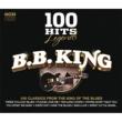 100 Hits: Legends