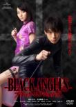 Black Angels