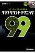 G�Em-kaz