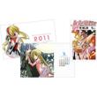 Hayate The Combat Butler Vol.27 (+Calendar, Limited Edition)