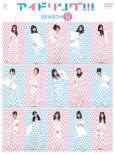 Idoling!!! Season 9