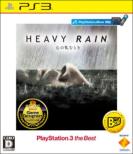 HEAVY RAIN: Playstation3 the Best