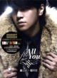 All For You �����I