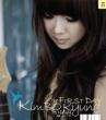 Mini Album Vol.1: The First Day