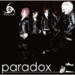 paradox
