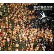 HEARTBEAT RUSH (+DVD, Limited Edition)