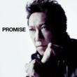PROMISE (Limited Edition)
