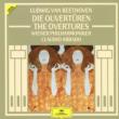 Overtures: Abbado / Vpo