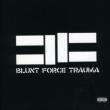 Blunt Force Trauma