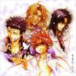 Sakura No Ki No Shita/Hikari No Hou He