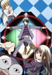Katte Ni Kaizou (3 out of 3)[Limited Period Edition]