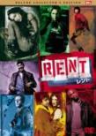 Rent
