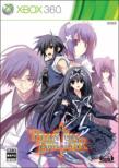 Phantom Breaker