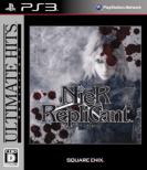 ULTIMATE HITS NieR RepliCant